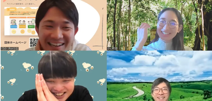 何としても解決したい課題があるからこそ、「長距離走」に備える ー 社会起業家特化の伴走支援プログラム「社会起業塾イニシアティブ」卒塾生インタビュー