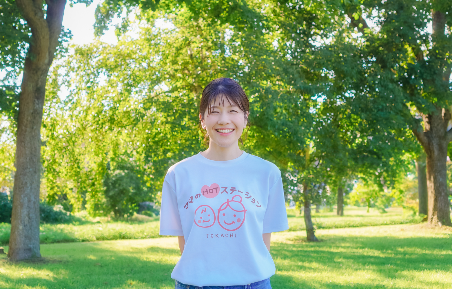 地域がつながるHOTな拠点「ママのHOTステーション」