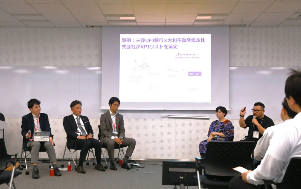 空き家活用が生み出す新しい価値とは?地域の個性を未来につなげる―Social Co-Creation Summit Liquid 2024レポート(2)