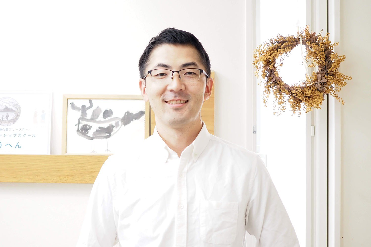 「自己表現×感情発達」コミュニケーションが苦手な子どもに光を