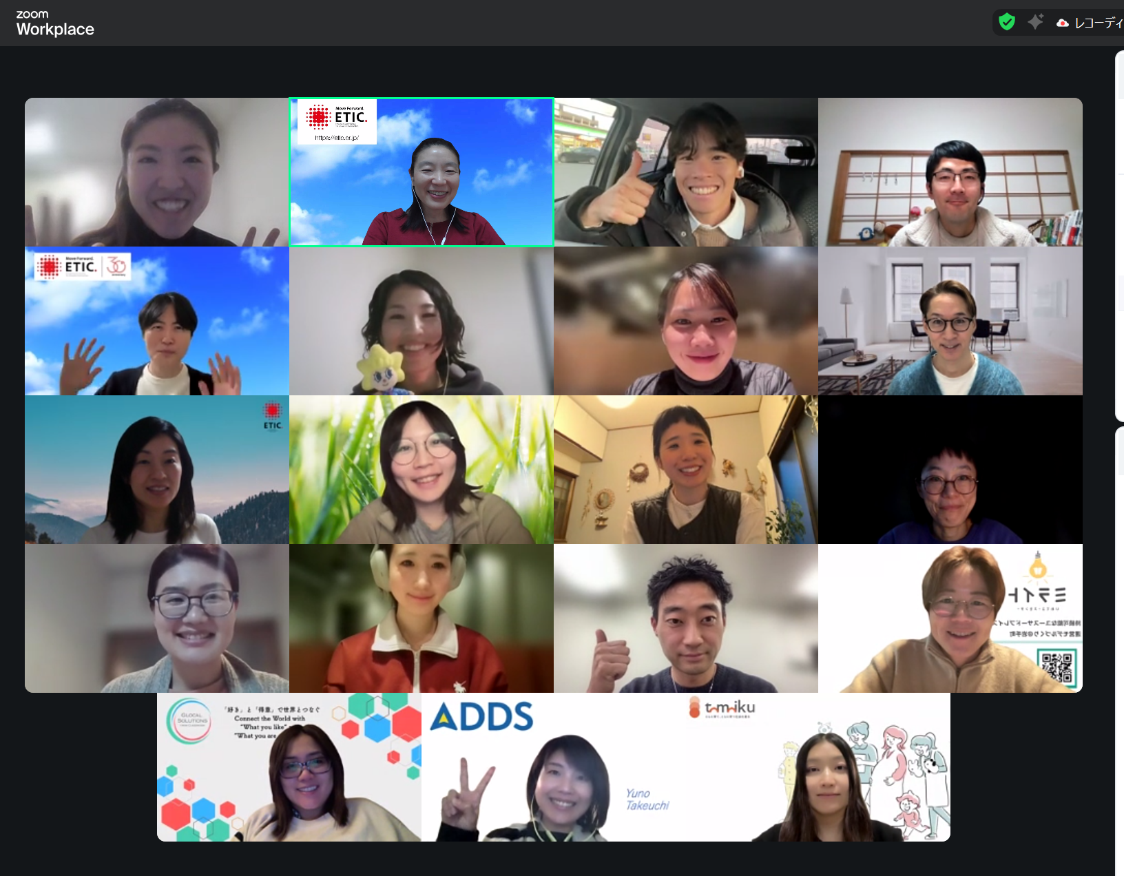 スタートアップコースのメンタリングを実施しました！