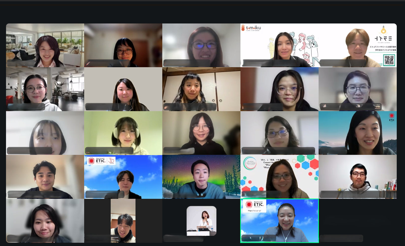 スタートアップコース創業期の社会起業家のための学び講座「調査・アドボカシー編」を開催しました