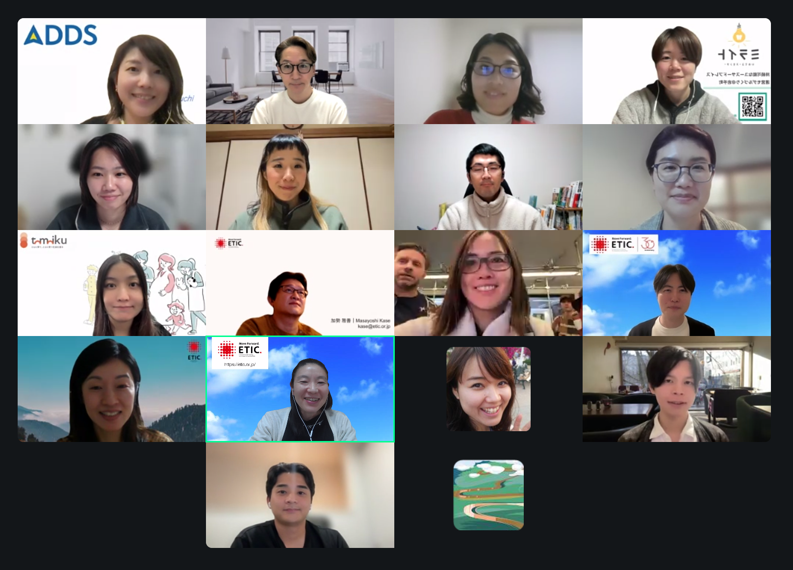 スタートアップコース創業期の社会起業家のための学び講座「ガバナンス」を開催しました